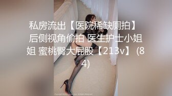 【劲爆❤️情侣泄密】极品模特身材女神与男友居家性爱流出 完美露脸颜值非常奈斯 各种淫荡姿势操到白浆泛滥 高冷反差尤物 (5)