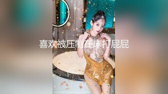 91制片厂 KCM110 人妻的诱惑与老婆闺蜜咸湿偷情《斑比》