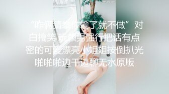 【MP4/HD】极品颜值性感身材！黑色网袜翘臀，振动棒插无毛小穴，低低呻吟极度诱惑