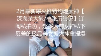 [2DF2]大奶骚妇不仅会乳交 换了蓝色情趣内衣口活后各种姿势挨操 [BT种子]