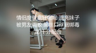 磨人的小妖精露脸给小哥舔着鸡巴骚逼就流淫水真骚啊