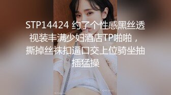 小伙出租屋干漂亮小女友不让录 小伙偷着录的完美露脸