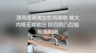 蘿莉醬 寂寞少婦點黃瓜外賣被外賣小哥逼裏強塞黃瓜互相草對方