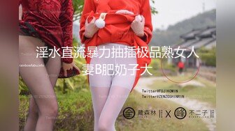 【4K增强-无码破解】-laSSNI-493R完全紧缚调教写真偶像三上悠亚_003^WM