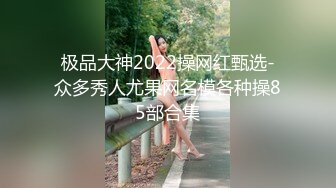 黑丝骚逼女友