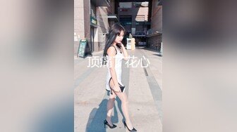 (男尊女卑)(fc3393492)おまけ6本-顔晒し美脚スレンダーなモデルボディーの女に合計3発中出し。「本気で孕ませたい」そう思った女。 (3)