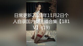 熟女姐姐的诱惑全程露脸高能啪啪，炮友给力舔起来就开草，各种体位爆草抽插各种浪叫，爆菊花特写不要错过