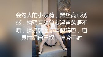 后入炮友，骚话不断