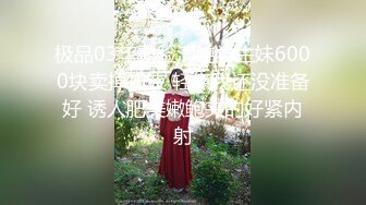 【全網首發】《雲盤高質㊙泄密》露臉才是王道！職業技術學院紋身叛逆苗條小美眉開房與炮友大玩性愛自拍～年輕人玩的激情月經期間闖紅燈幹～原版高清 (5)