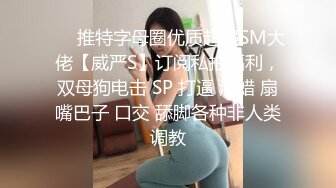 STP32686 探花鬼脚七酒店-3000元约炮❤️极品爆乳御姐，主动迎合后入套上都干出沫子