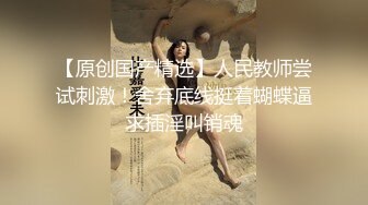 舞蹈培训班女厕全景偷拍 多位漂亮的小姐姐肥美的鲍鱼完美呈现