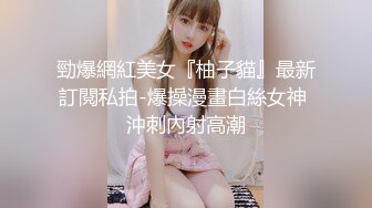 【新片速遞】漂亮少妇吃鸡舔菊花啪啪 被主人专门训练出来清理肛门的肉变器 看到肉棒不吐舌头那还是母狗吗