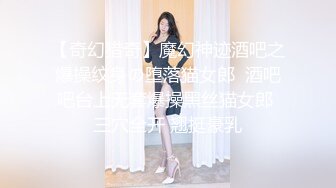 苗条身材黑衣妹子啪啪调情互摸口交后入抬腿大力猛操