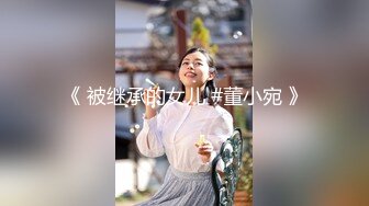 星空無限傳媒 XKG120 老公設局爆操我的綠茶婊閨蜜 宋可