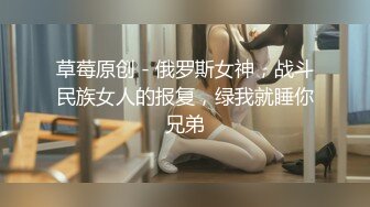 玥儿玥 性感奶牛图案比基尼服饰 妩媚姿态淋漓呈现