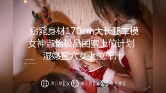 【新片速遞】纯天然巨乳网红女神！一对豪乳又大又粉嫩！来姨妈也要秀，脱光光骚穴特写，被炮友随意揉捏，表情很是享受[1.12G/MP4/02:31:23]