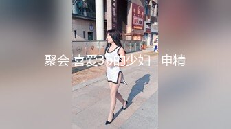 样子很淫骚的酒吧坐台妹