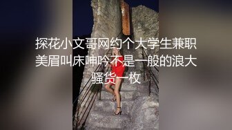  丝袜高跟露脸人妻在家让大哥各种调教，深喉大鸡巴揉奶玩逼，捆起来无套爆草