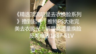 HD) VENU-891 為了把母親佔為己有 讓她戴上貞操帶 兒子強勢讓媽媽禁慾 風間由美[有碼高清中文字幕]