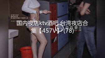 ♈清纯甜美小可爱♈可爱学妹小狗〖软萌兔兔酱〗白丝少女捆绑调教，小母狗肛门拉珠爽到失禁！