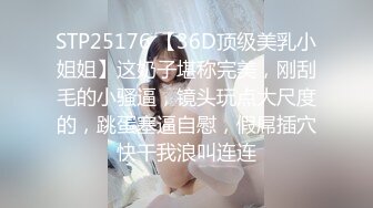 漂亮黑丝大奶美女吃鸡啪啪 快点干我 啊啊 不要停 给我 被小哥哥无套输出猛怼 后入狂射