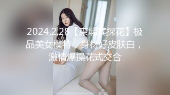  嘤嘤淫叫胡言乱语，真实性爱自拍，外站博主阿森真实约炮健身房瑜伽教练无套内射2