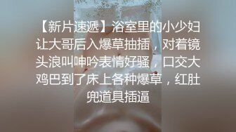 漂亮小少妇69吃鸡啪啪 被疯狂猛怼从求操到求饶 还被内射了