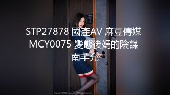 女友35.5小嫩脚丫车内帮足