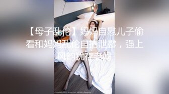 麻豆傳媒 BLX0048 把老師約來私人教育 玥可嵐.