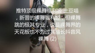 貓爪影像 MMZ061 我的繼父與繼兄 顧桃桃