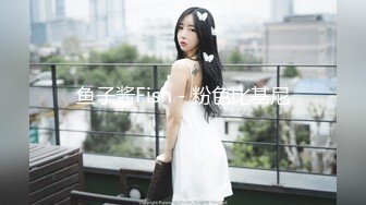 《家庭乱伦》晚上吃宵夜下了点好东西 嘿嘿嘿 小姨子的滋味真的是太美妙了