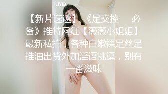 东莞小炮王的妹仔 ：啊啊啊~哥哥~ 哥哥~ 舒服~ 嗯嗯~ 肉棒 哥哥~ 稚嫩的青春期呻吟声 真的好酥~