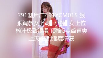 国产麻豆AV MD MD0164 国风古典舞女伶 舞若飞雪侍寝若狂 仙儿媛