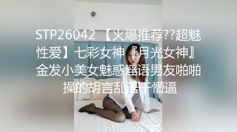 SWAG 主人你好坏!工作不认真就内射人家... Hotbabegirl