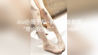 女神级气质美女5小时激情不断 白皙皮肤嫩穴拉珠假屌双洞齐开