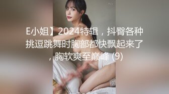 《精品⭐推荐》伪摄影师大神模特群高价大尺度约拍熟女人妻、新婚西西6套风格西西够骚丝袜足交水晶棒自慰305P+3V