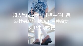 女友喝醉,小帅哥被女友的哥哥勾引,体验男男性爱的快乐 2_4