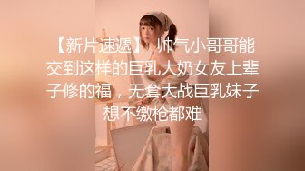 东北网红女神这屁股极品，特写吸吮大屌，骑上来插入上下套弄，爆插屁股腰细肥臀