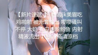 老同学过招，叁仑，慛，Ting，瞇，等等