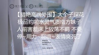 合肥小女友的日常生活