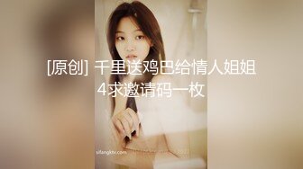 高端外围女探花大熊国庆酒店 约炮高颜值文学系可爱学妹，身材完美雪白大长腿呻吟给力