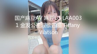  G奶肉感极品美女，吊带小背心多兜不住，无毛一线天肥穴，振动棒猛捅自慰，高潮流出白浆