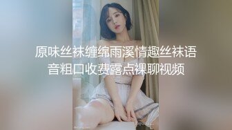 天美傳媒 TMP0003 真實約啪女教練性愛健身