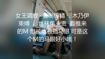  帅哥暑假约了个 财经大学美女学生网友见面酒店开房抱起来草到她尖叫