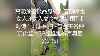 巨乳女友主动要求性爱让我欲罢不能