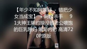 RAS-0355光棍偷拍騷女上司淫辱口爆雙管齊下