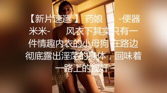 【JVID传媒】不良少女暴力讨债，中出啪啪还债