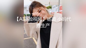 【新片速遞】  台湾商场抄底斑点短裙美女❤️没穿内裤白白净净的小嫩鲍