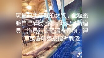 高颜值粉衣萌妹子啪啪坐在身上舌吻口交站立后入猛操