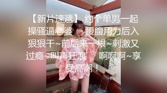 【新片速遞】  【自制字幕系列】❤️网红主播兼职下海❤️偷偷拔套操哭妹妹，过程十分惊险刺激！--4K字幕版[4.88G/MP4/00:41:13]